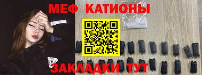 прущий лед Чебаркуль