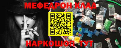 Альфа ПВП Чапаевск