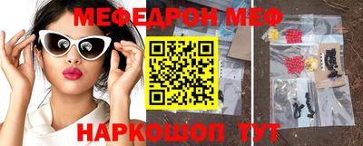 mix Чебоксары