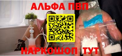 mix Чебоксары