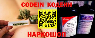 Альфа ПВП Чапаевск