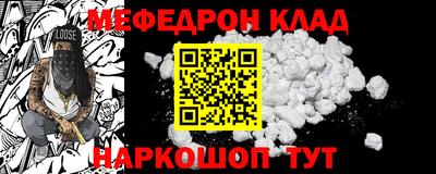 Альфа ПВП Чапаевск