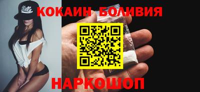 mix Чебоксары