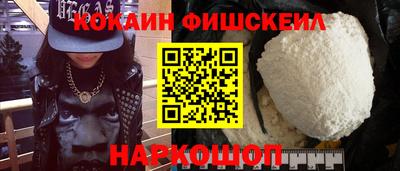 mix Чебоксары