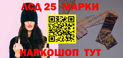 прущий лед Чебаркуль