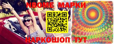 Альфа ПВП Чапаевск