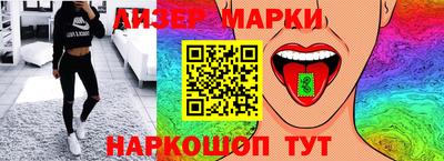 Альфа ПВП Чапаевск