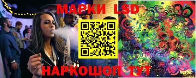 прущий лед Чебаркуль