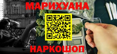 прущий лед Чебаркуль