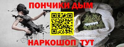 Альфа ПВП Чапаевск