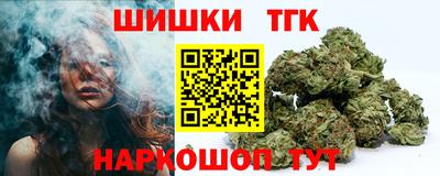 прущий лед Чебаркуль