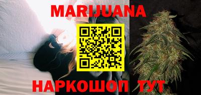 прущий лед Чебаркуль