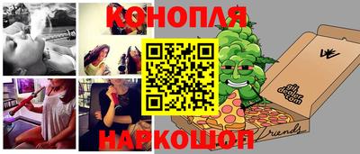 mix Чебоксары
