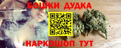 прущий лед Чебаркуль