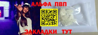 mix Чебоксары