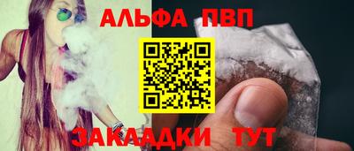 mix Чебоксары