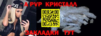 прущий лед Чебаркуль