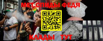 Альфа ПВП Чапаевск