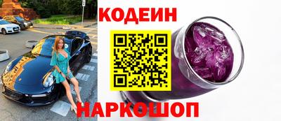 Альфа ПВП Чапаевск