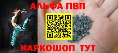 mix Чебоксары