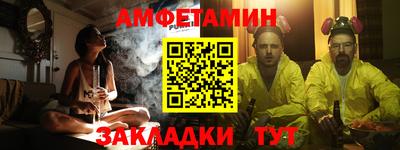 mix Чебоксары