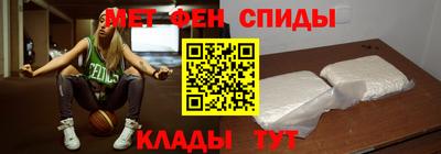 прущий лед Чебаркуль