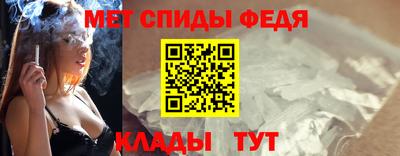 прущий лед Чебаркуль