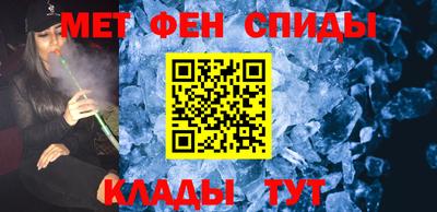 Альфа ПВП Чапаевск