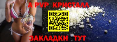 mix Чебоксары