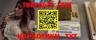 mix Чебоксары