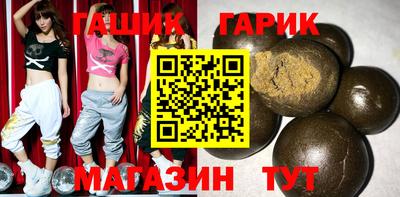 Альфа ПВП Чапаевск