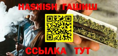 mix Чебоксары