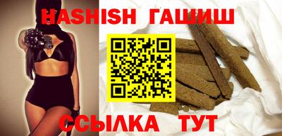 Альфа ПВП Чапаевск