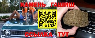 Альфа ПВП Чапаевск