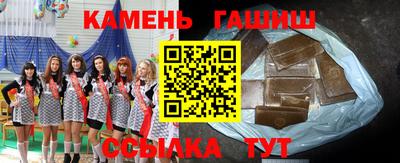 mix Чебоксары