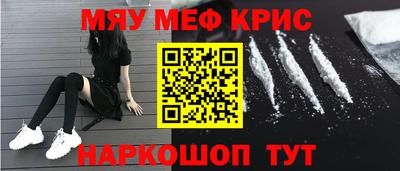 mix Чебоксары