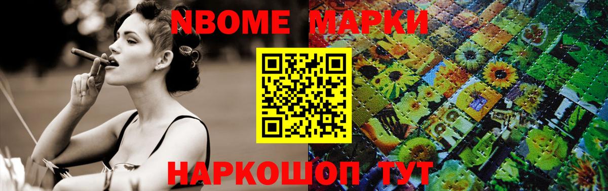 Лсд 25 экстази  Вход с VPN  мега онион  Бийск  ЛСД экстази ecstasy  ЛСД экстази ecstasy 